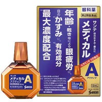 【第2類医薬品】 参天製薬 サンテ　メディカルアクティブ  12ml　