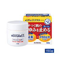 【第2類医薬品】【近江兄弟社】メンターム　EX　プラス　（EXクリーム）　150ｇ