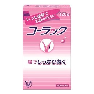 【第2類医薬品】【大正製薬】コーラック　120錠