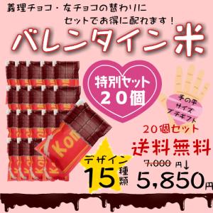 男性 喜ぶ ちょっとした プレゼントの通販 Au Pay マーケット