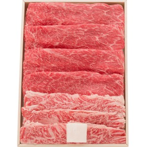 送料無料 松阪牛うで・バラすき焼き用400ｇ 人気国産高級和牛肉 のしOK 贈り物ギフト ギフト