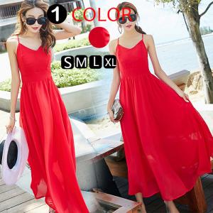 マキシ ワンピース 着丈 130の通販 Au Pay マーケット 4ページ目