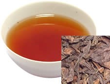 【丸中製茶】ウーロン茶　200g（ウーロン茶/200g/お茶/健康茶）