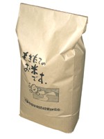 【玄米】茨城産あきたこまち　令和5年産　玄米10kg　精米又は分づき精米選択可/北海道・九州400円、沖縄1,800円追加料金有り