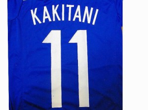 大人用 A044 15 日本代表 KAKITANI*11 柿谷 青 ゲームシャツ パンツ付 /サッカー/チームオーダー/ユニフォーム /上下セット