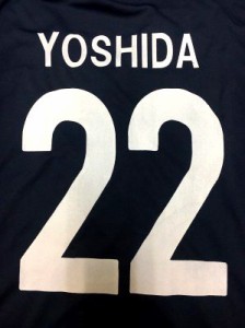 大人用 A044 17 日本代表 YOSHIDA*22 吉田 麻也 青 ゲームシャツ パンツ付 /サッカー/チームオーダー/ユニフォーム /上下セット