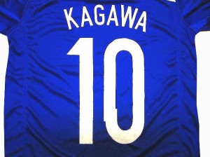 大人用 A044 15 日本代表 KAGAWA*10 香川 真司 青 ゲームシャツ パンツ付 /サッカー/チームオーダー/ユニフォーム /上下セット