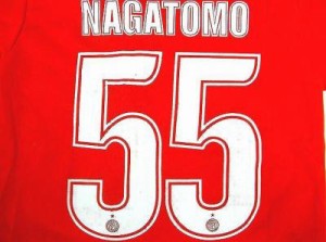 大人用 A037 14 インテル NAGATOMO*55 長友 赤 ゲームシャツ パンツ付 /サッカー/チームオーダー/ユニフォーム /上下セット