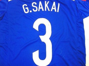 大人用 A044 15 日本代表 G.SAKAI*3 酒井 高徳 青 ゲームシャツ パンツ付 /サッカー/チームオーダー/ユニフォーム /上下セット