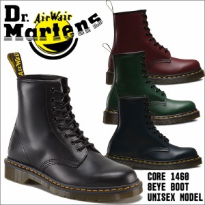 ドクターマーチン Dr.Martens 革靴 ブーツ 8ホール メンズ ギフト 男性 プレゼント レディース 女性 プレゼント レザー ブラック チェリ