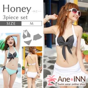 Honey Mi Honey スカートの通販 Au Wowma