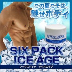 【SIX PACK ICE AGE GEL】シックスパックアイスエイジ