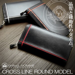 長財布 本革 メンズ ホースハイド×クロスラインラウンドロングウォレット United HOMME クリスマス ギフト