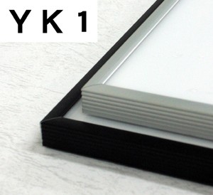 ポスターフレーム YK1サイズ（99.0×68.5cm） シルバー色〔新品〕 S-YK1