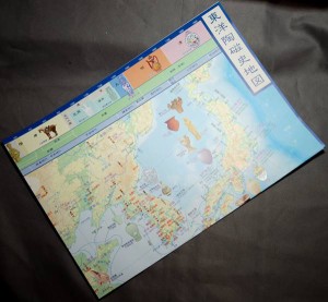 東洋陶磁史地図  （全体図）