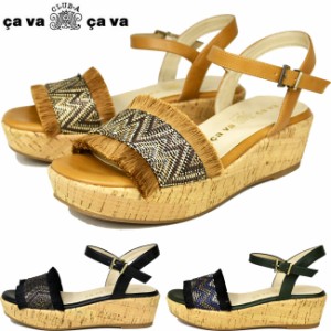 SALE セール cavacava サヴァサヴァ サバサバ厚底サンダル ウエッジソール 1320137 【送料無料】(取寄)は3〜5営業日後の出荷です。