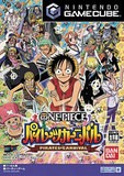 【送料無料】【新品】GC ゲームキューブ ONE PIECE パイレーツカーニバル  （箱説付き）