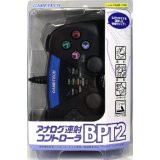 【送料無料】【中古】PS2 PlayStation2専用 アナログ連射コントローラBPT2 バトルパッドターボ2 ブラック プレイステーション2 プレステ2