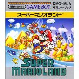 【送料無料】【中古】GB ゲームボーイ スーパーマリオランド ソフト 