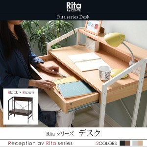 パソコンデスク PCデスク ロータイプ ハイタイプ コンパクト パソコン台 パソコンラック PCラック 送料無料 Re・conte　Rita series Desk