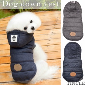 値下げ 犬服 フード付き ダウン風 ジャケット 裏起毛 小型犬 超小型犬 トイプードル チワワ WAN029