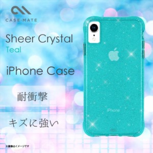 iPhone XR ハードケース CM037964 【0962】 キラキラ ラメ ワイヤレス充電対応 薄型 スリム ティール ブルー がうがうインターナショナル