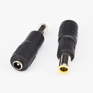 汎用ACアダプター用出力DCプラグ変換アダプター(5.5mm×2.1mm →　7.9mm×5.5mm)