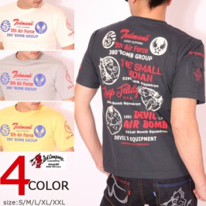 【店内全品p5倍!5/21am09:59迄】TEDMAN 5th Air Force 半袖 Tシャツ(TDSS-471)テッドマン エフ商会 