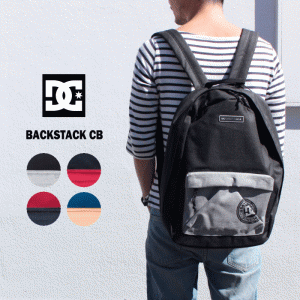 ディーシーシューズ DC SHOES バッグ バックスタック CB EDYBP03179 ブラック (KVJO) ブラックアイリス (BTLO) タンゴレッド (RRHO) ソー