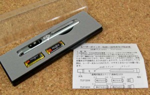 送料無料 ペン型レーザーポインター TLP-3200 PSCマーク 日本製