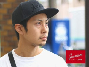 ストリートダンス 帽子の通販 Au Pay マーケット