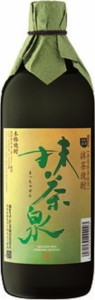 12本まで送料1本分 ヤマト運輸 抹茶泉 まっちゃせん 720ml瓶 愛知県 相生ユニビオ