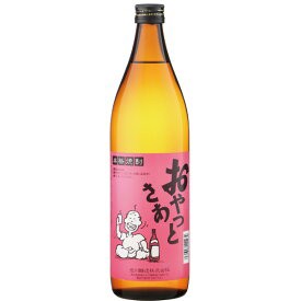  12本まで送料1本分   芋焼酎 おやっとさあ 25度 900ml 瓶 1本単位 岩川醸造