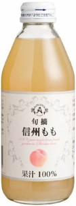 [1ケース単位,2ケースまで1梱包](北海道 沖縄 離島除く ヤマト運輸 アルプスジュース旬摘信州もも250ml瓶24本入