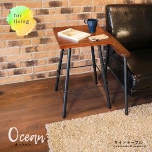 【商品価格10%offセール!!】 テーブル サイドテーブル 木製 アイアン スチール 木製テーブル レトロ ビンテージ