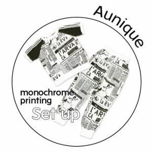 【メール便送料無料】【Aunique】白黒プリントセットアップ/英字【上下セット】【セットアップ】【レディース】