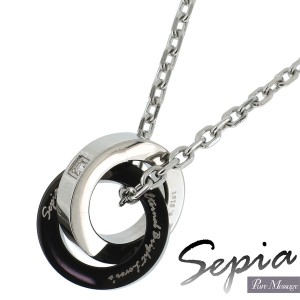 【Sepia】2連リング 天然ダイヤ ステンレス ネックレス(ブラック)