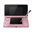 【訳あり】【送料無料】【中古】3DS ニンテンドー3DS ミスティピンク 本体 任天堂