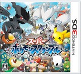 【送料無料】【中古】3DS スーパーポケモンスクランブル ソフト