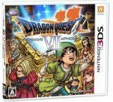 【送料無料】【中古】3DS ドラゴンクエストVII エデンの戦士たち ソフト