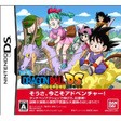 【送料無料】【中古】DS ソフト ドラゴンボールDS