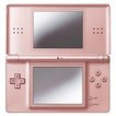 【訳あり】【送料無料】【中古】DS ニンテンドーDS Lite メタリック ロゼ 任天堂 本体