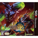 【送料無料】【中古】3DS モンスターハンター3（トライ）G ソフト