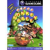 【送料無料】【中古】GC ゲームキューブ SUPER MONKEY BALL スーパーモンキーボール ソフト