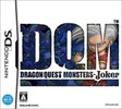 【送料無料】【中古】DS ソフト ドラゴンクエストモンスターズ ジョーカー