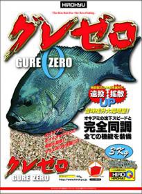 釣りえさ　配合エサ　【ヒロキュー】グレゼロ　3K入り