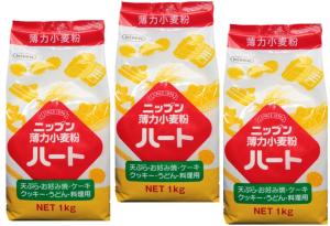 小麦ソムリエの底力 薄力小麦粉 ハート 薄力粉 ニップン 1ｋｇ 3袋 全国宅配便 送料無料 洋粉 の通販はau Wowma ワウマ 食べもんぢから 商品ロットナンバー