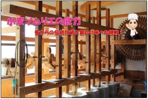 小麦ソムリエの底力 薄力小麦粉 ハート 薄力粉 ニップン 1ｋｇ 3袋 全国宅配便 送料無料 洋粉 の通販はau Wowma ワウマ 食べもんぢから 商品ロットナンバー