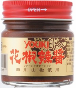 花椒辣醤 60g×30個 ユウキ食品 YOUKI マコーミック 国内製造 中華調味料 麻辣醤 中国山椒 ファージャオラージャン 業務用