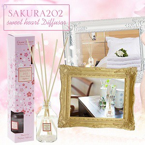 フレグランス ディフューザー フェロモン SAKURA202 サクラ202 スィートハート リードディフューザー サクラ202　スィートハート リード 